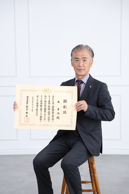 令和７年度優秀施工者国土交通大臣顕彰（建設マスター） 令和７年度青年優秀施工者不動産・建設経済局長顕彰（建設ジュニアマスター）